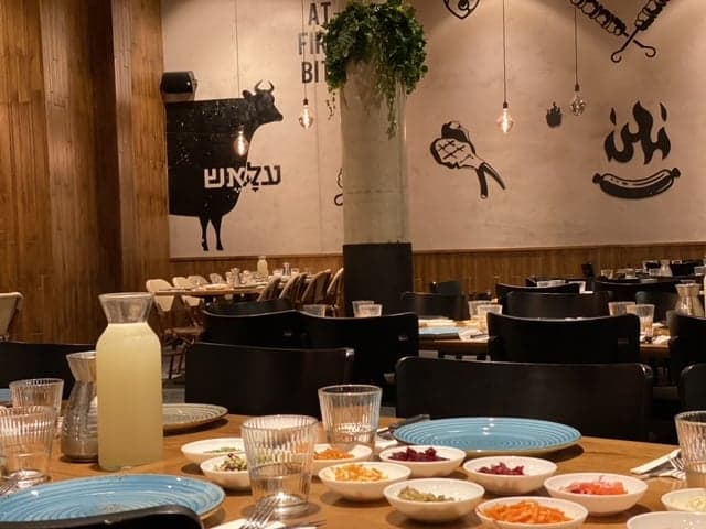 עלאש מסעדת בשרים מודיעין מכבים רעות