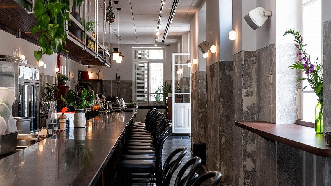 בר 51 תל אביב